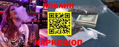 МДМА Боровичи