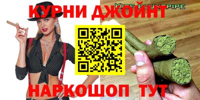 метамфетамин Братск