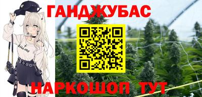 МДМА Боровичи