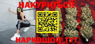 СК Белореченск