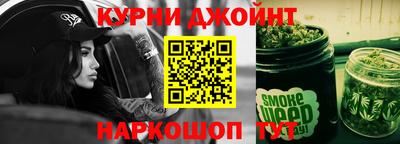 МДМА Боровичи