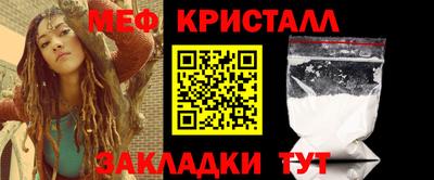PSILOCYBIN Бердск